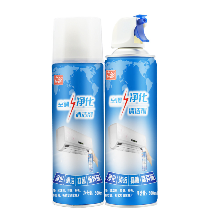 [Guanghe] Wholesale Air Conditioner Cleaning Agent Household Hanging Cabinet Decontamination Air Conditioner Cleaning Agent Bottle Spray