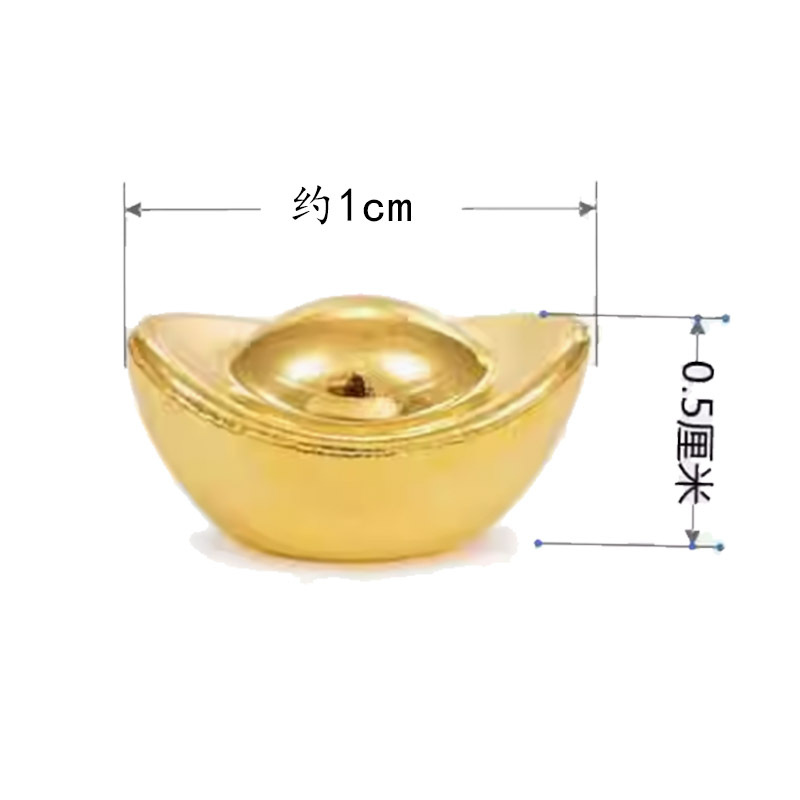 Solid imitation sand gold ingot 1cm small ingot wholesale cornucopia decorative gold jewelry opening housewarming gift
