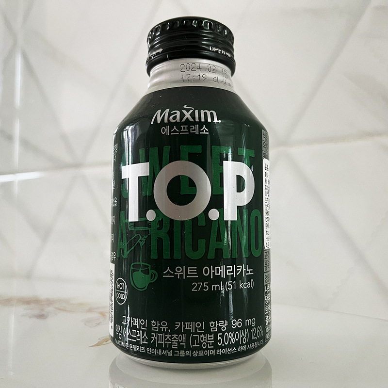 Maixin Top Coffee Latte Drink Mocha Flavor Ready-To-Drink Coffee Black 275ml Korean Imported Sweet Style