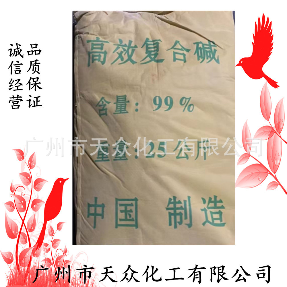 Промышленная комплексная щелочь/хелатированная щелочь, высокоэффективная комплексная щелочь, регулятор/нейтрализатор pH для очистки воды, удаление фтора