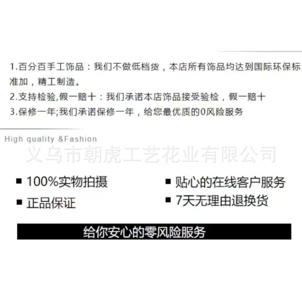 Factory Direct Sales Women's Fabric Jewelry Simulated Fake Flowers Decorative Flower Heads Handmade DIY Gauze Flowers Corsage