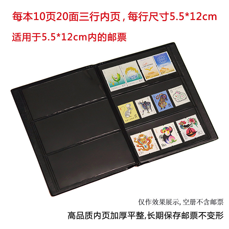 Stamp Collection Album, Small Stamp Album, Protective Album, Empty Album, Stamp Collection Album