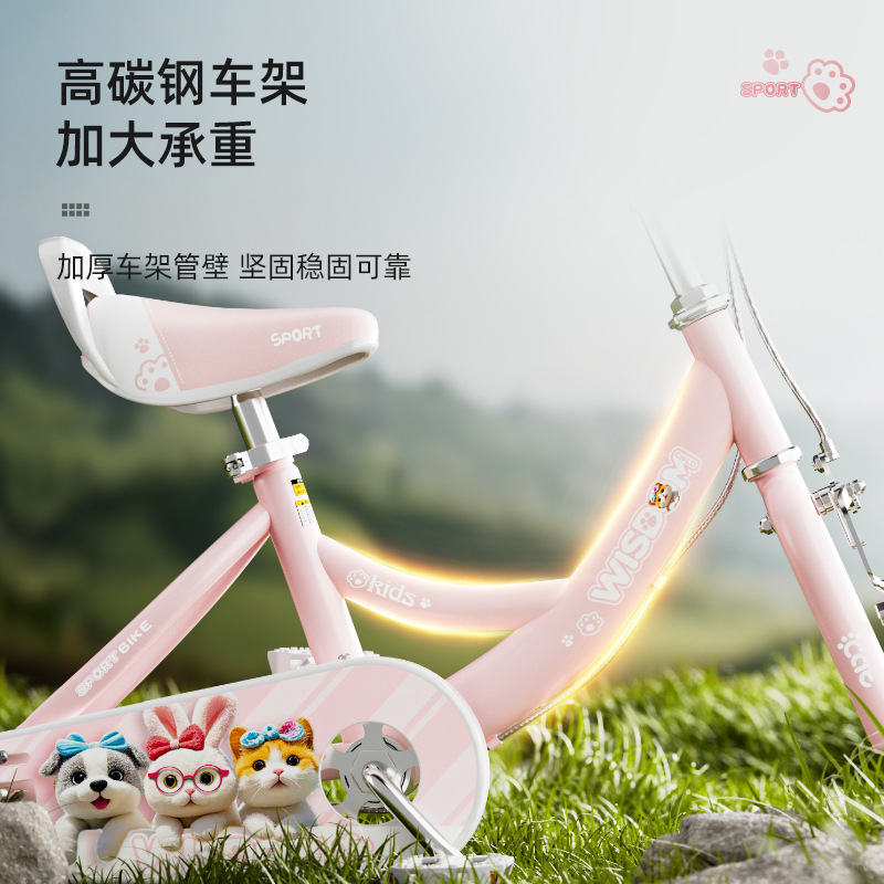 Children's bicycle new girls 3-6-8-9 years old girl's bicycle children's bicycle 14 inch 16 inch 2 wheel bicycle