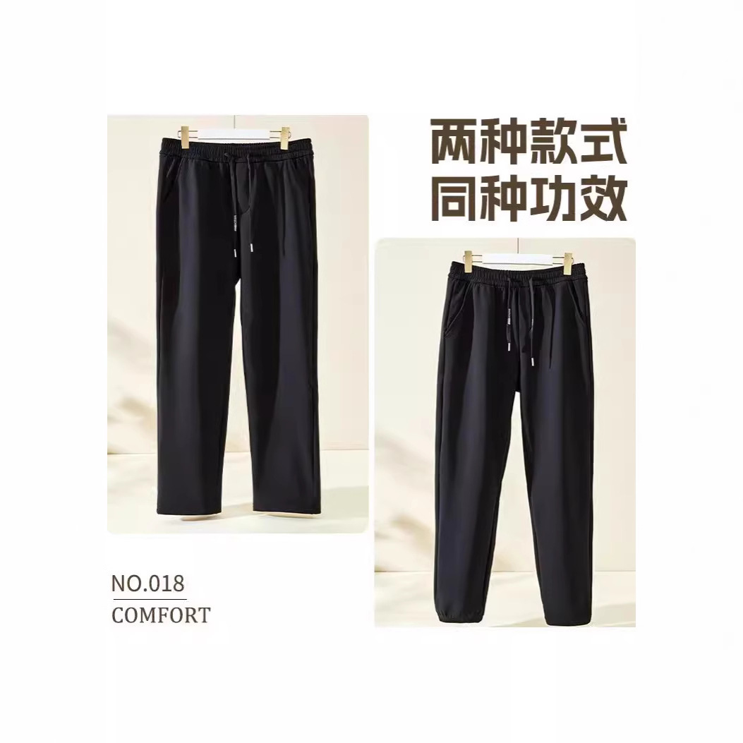 Men's Black Autumn and Winter fleece-lined Thickened Windproof Warm Pants Classic Drawstring fleece-lined Casual Pants [Six Prevention Technology]]