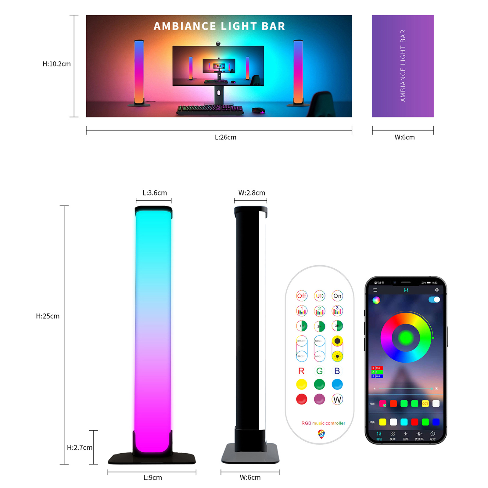 Pickup Lamp 3D Cross-Border Special Rgb Voice-Controlled Music Night Light USB Desktop Atmosphere Light Infrared Remote Control Desk Lamp