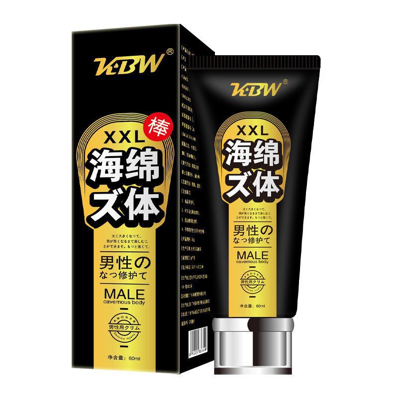 [Manufacturer Wholesale] Kbw Men's Penis Massage Cream External Care Gel Cavernous Body Maintenance Adult Products