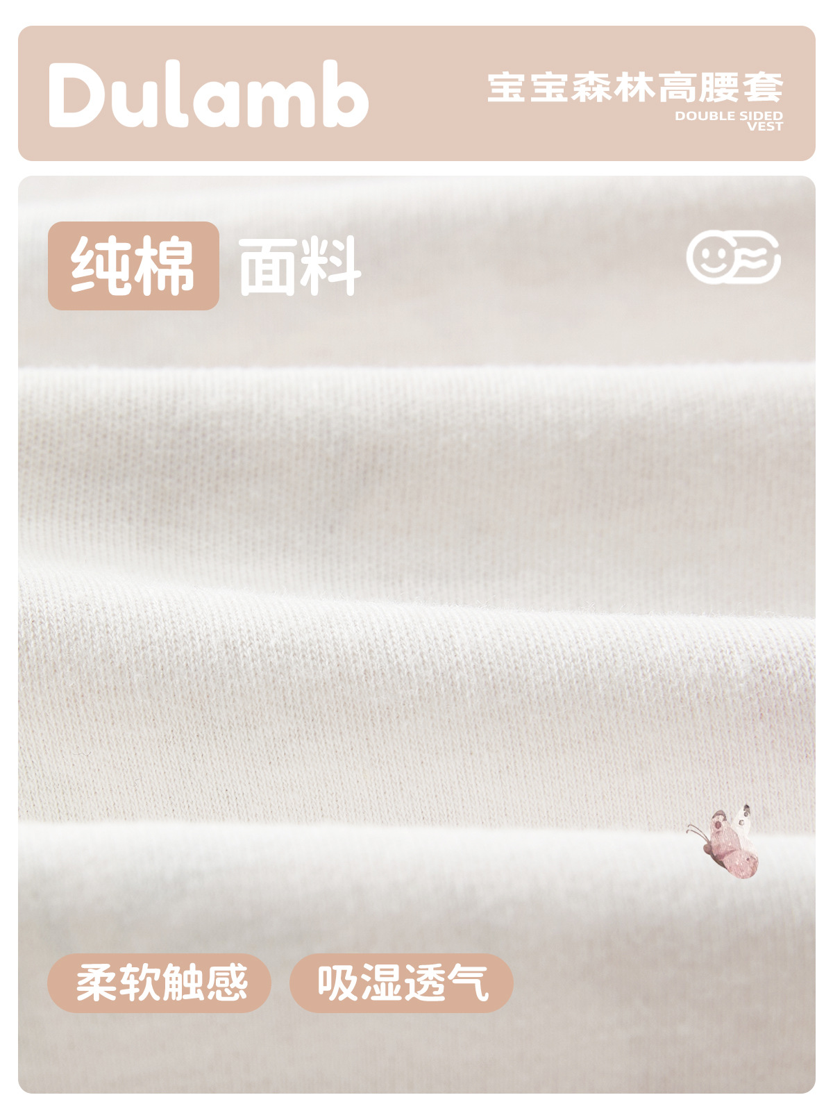 Baby Pajamas Spring and Summer Long-Sleeved Suit Home Clothes Split Children's Intimates Air-Conditioned Clothes Thin Baby Girl a Pure Cotton