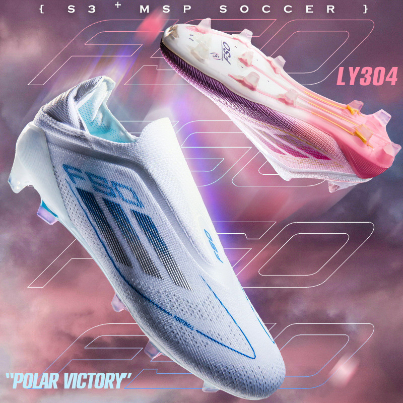 Футбольные обувь F50 для мужчин и женщин молодых студентов с шипами для тренировок