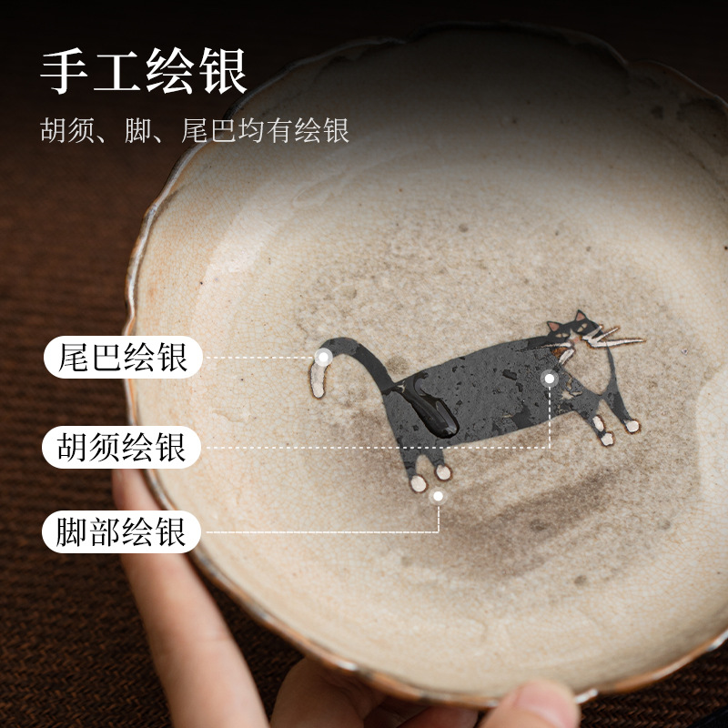 Zhiwild cat Tingtao Pot Bearing Tea Pot Bearing Pot Ceramic Teapot Heat Insulation Cushion Tea Set Accessories Fruit Tray Refreshment Tray