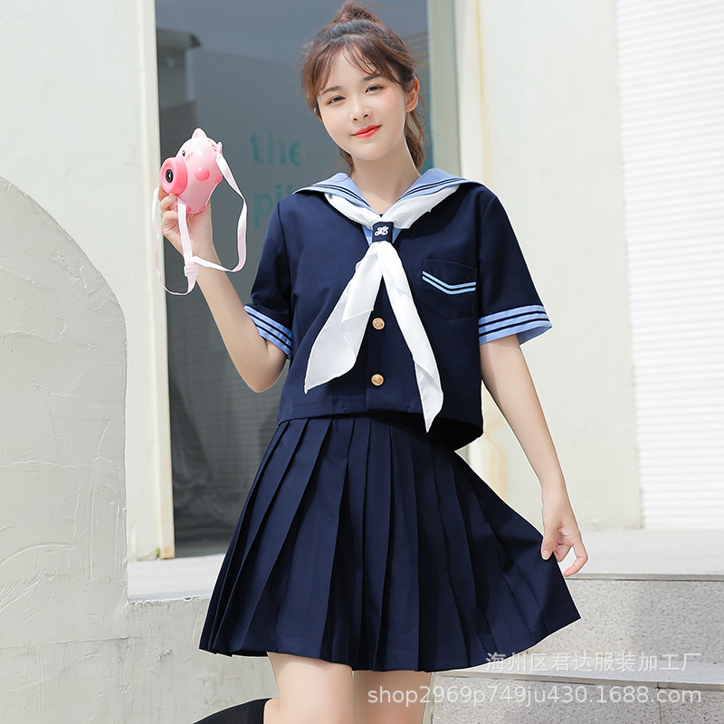 Japanese JK Uniform Orthodox Basic Style Cyan Collar White Three Slayer Suit Kansai Break College Style suit in stock Cross Border