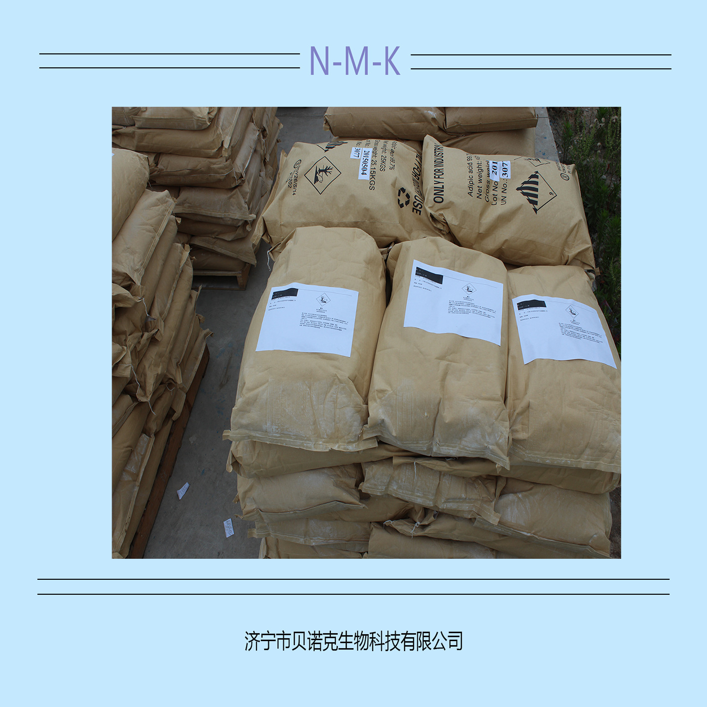 Casting Polyurethane Elastomer Polyether PTMG MDI System Prepolymer HC-6295N