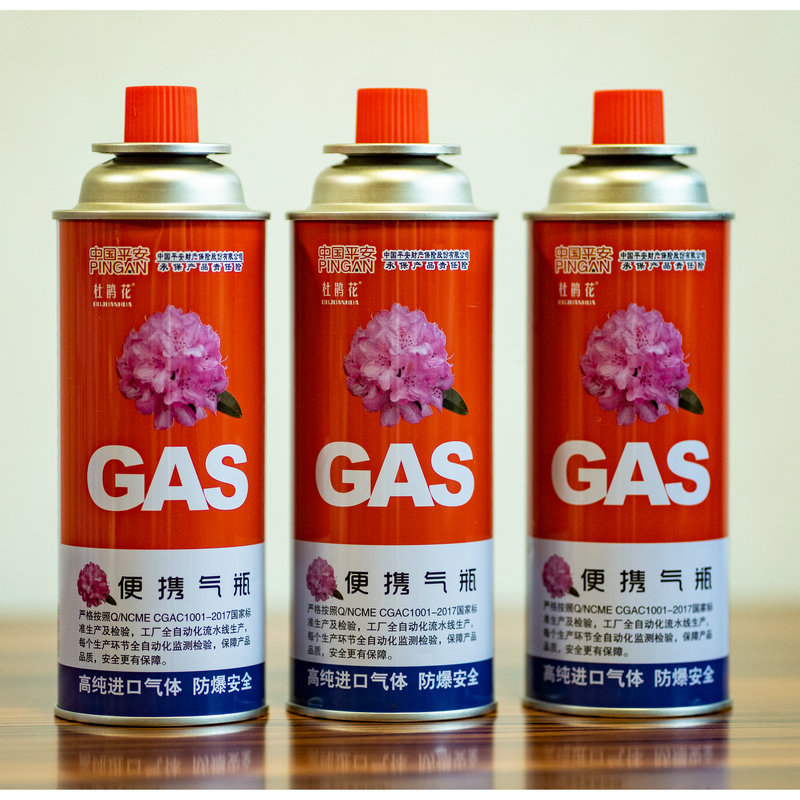 Azalea portable butane gas cylinder picnic cassette butane gas tank gas magnetic furnace butane gas cylinder