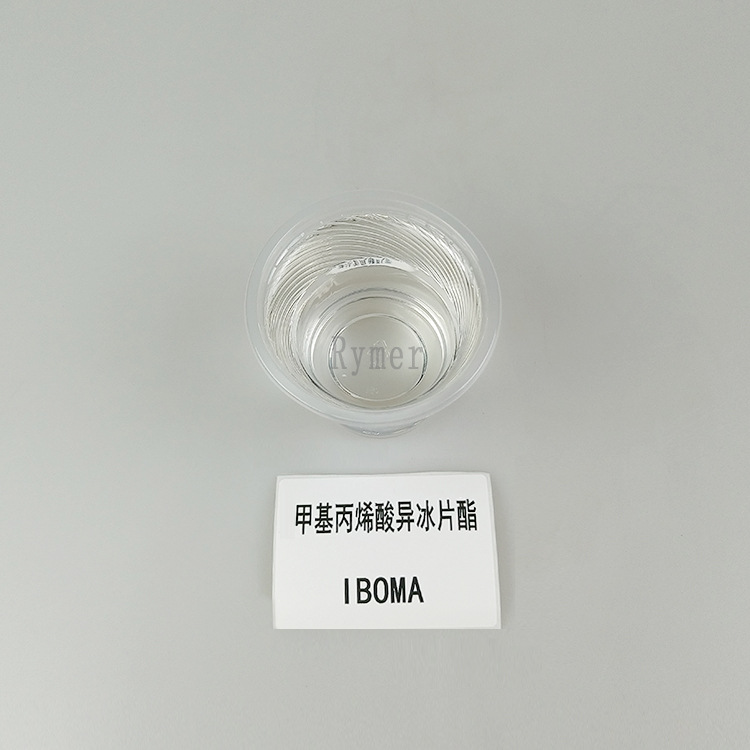 Spot Rymer Monomer 2151 Uv Light Curing High Adhesion 1kg Pack Iboma