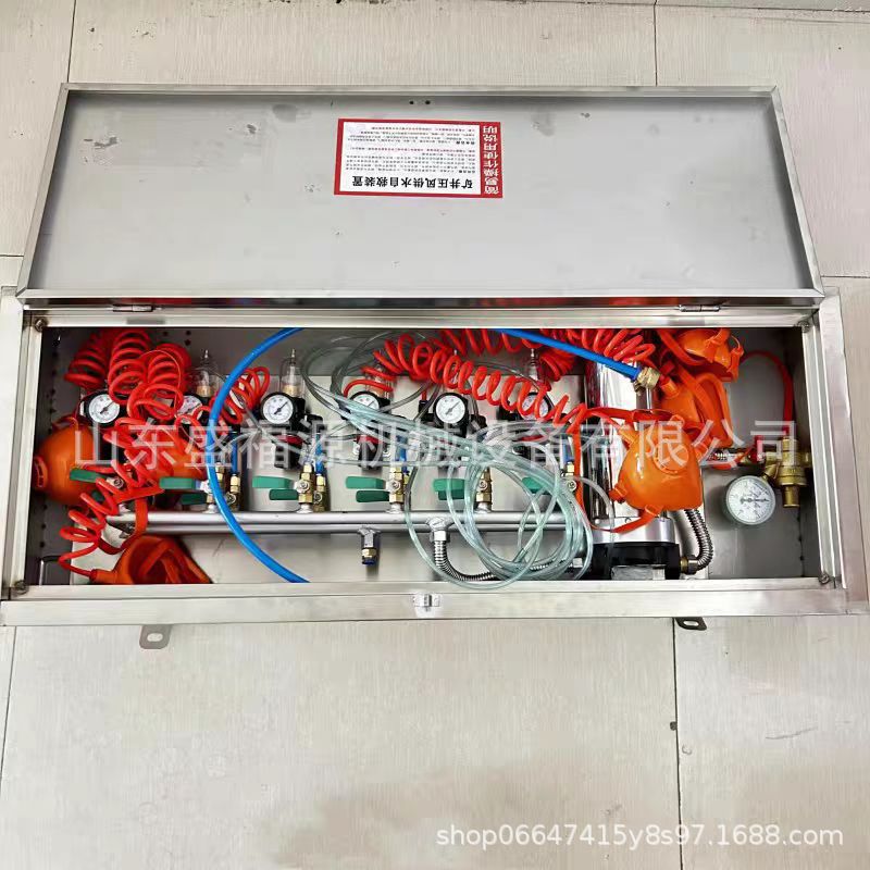 Sales of Mine Air Pressure Self-Rescue Devices Are Mainly Used for Coal and Gas Outbursts. Air Pressure Self-Rescue Integrated