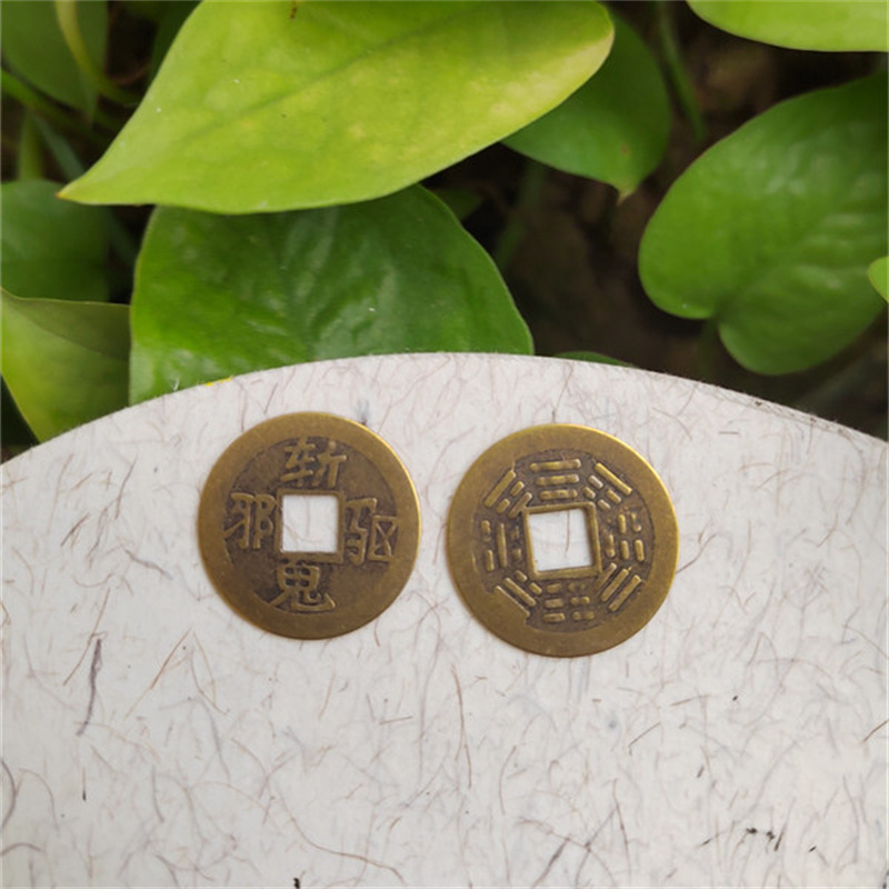 Pure copper feng shui five Emperor money ten Emperor money to attract wealth into the treasure town house treasure to enter the safe pressure threshold simulation copper money