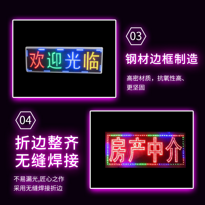 Customized Led Luminous Billboard Opensign Cross-Border Hot Selling Atmosphere Letter Light Sign Led Decorative Light