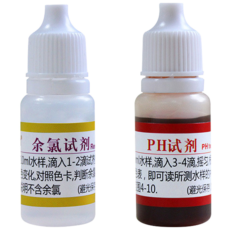 Processing and Customization of Ph Reagents for Household Drinking Water, Tap Water Residual Chlorine Test Agent, Water Quality Testing, Water Quality Testing Liquid