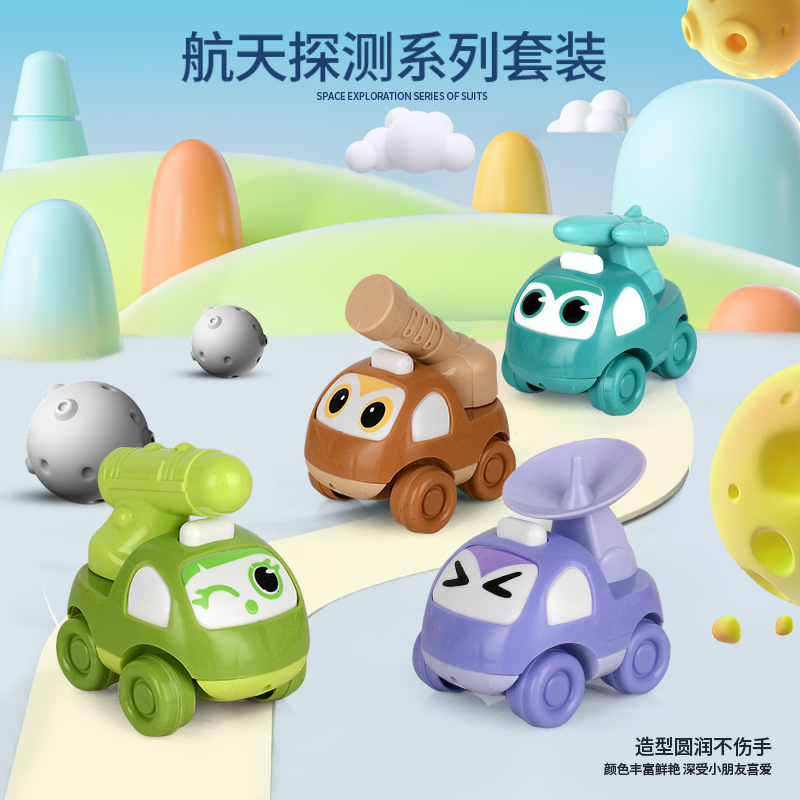 Children's Toys Cartoon Inertia Car Fire Engineering Vehicle Boy Toy Stall Stall Small Commodity Wholesale