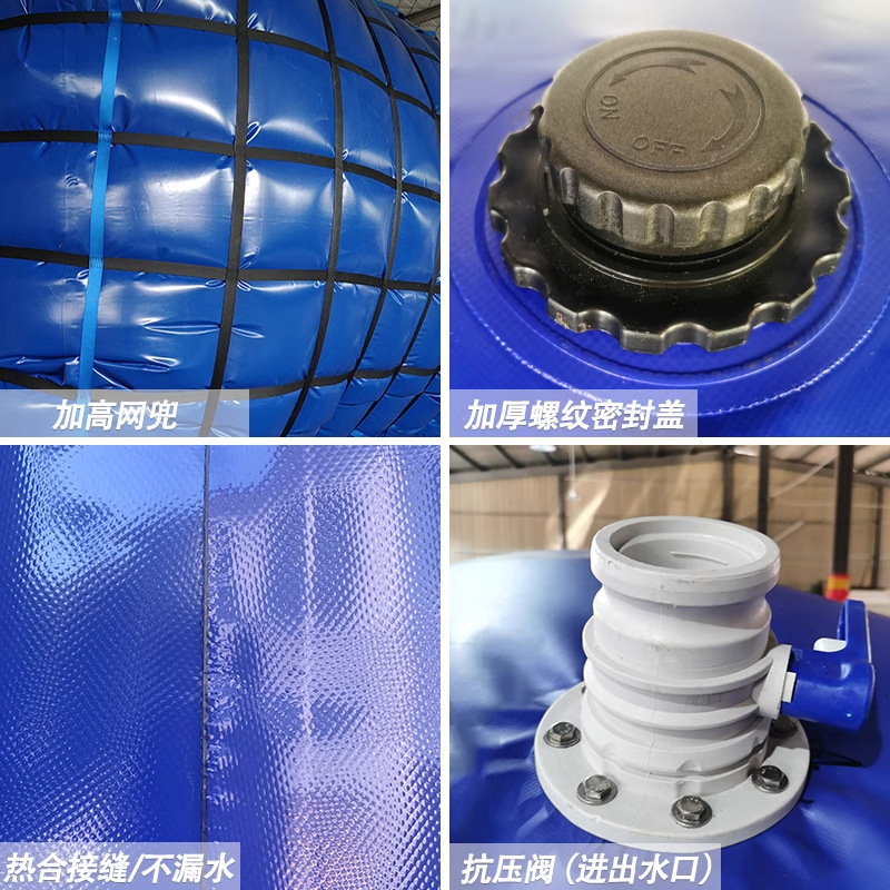 Road and bridge engineering test bridge preloading water bag foldable soft bridge preloading water bag large capacity water bag