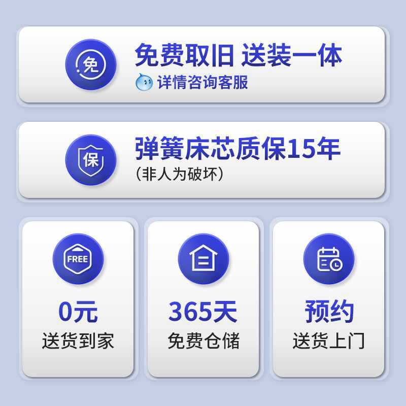 ✅ Children's Mattress Hard Spine Protection Anti-Mite Spring Simmons 1.35m Mattress Tatami Ning