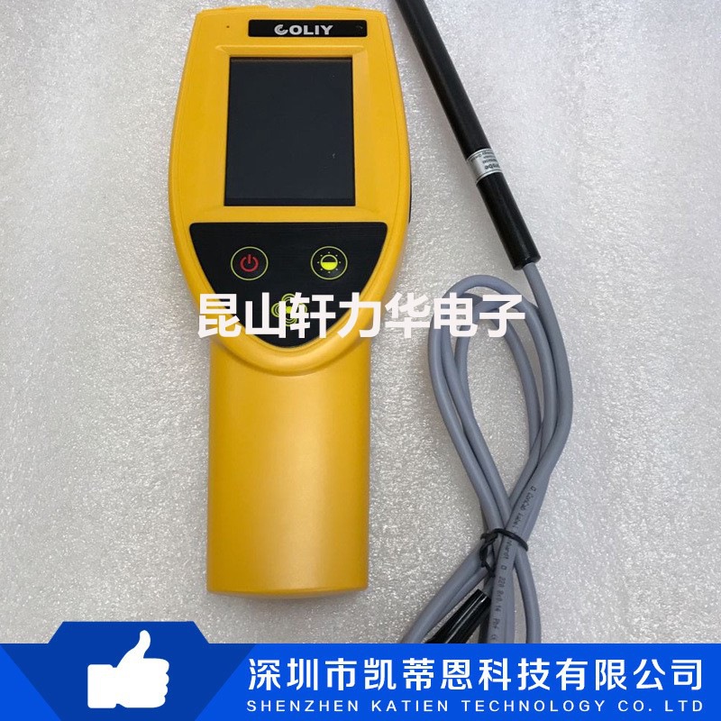 Germany Coree G92 handheld single-dimensional Gaussmeter handheld single-dimensional fluxgate Gaussmeter