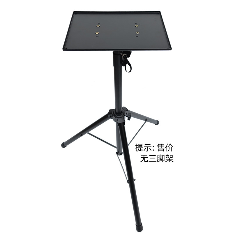 Use Large and Small Plastic Metal Brackets on the Tripod Bracket 23×16cm40×30 Battery Sound Card Audio Bracket