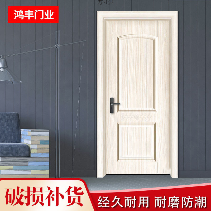 Chinese-Style Solid Wood Composite Silent Buffer Radiation-Proof Indoor Set Door for 2025 Engineering Decoration and Home Improvement Use