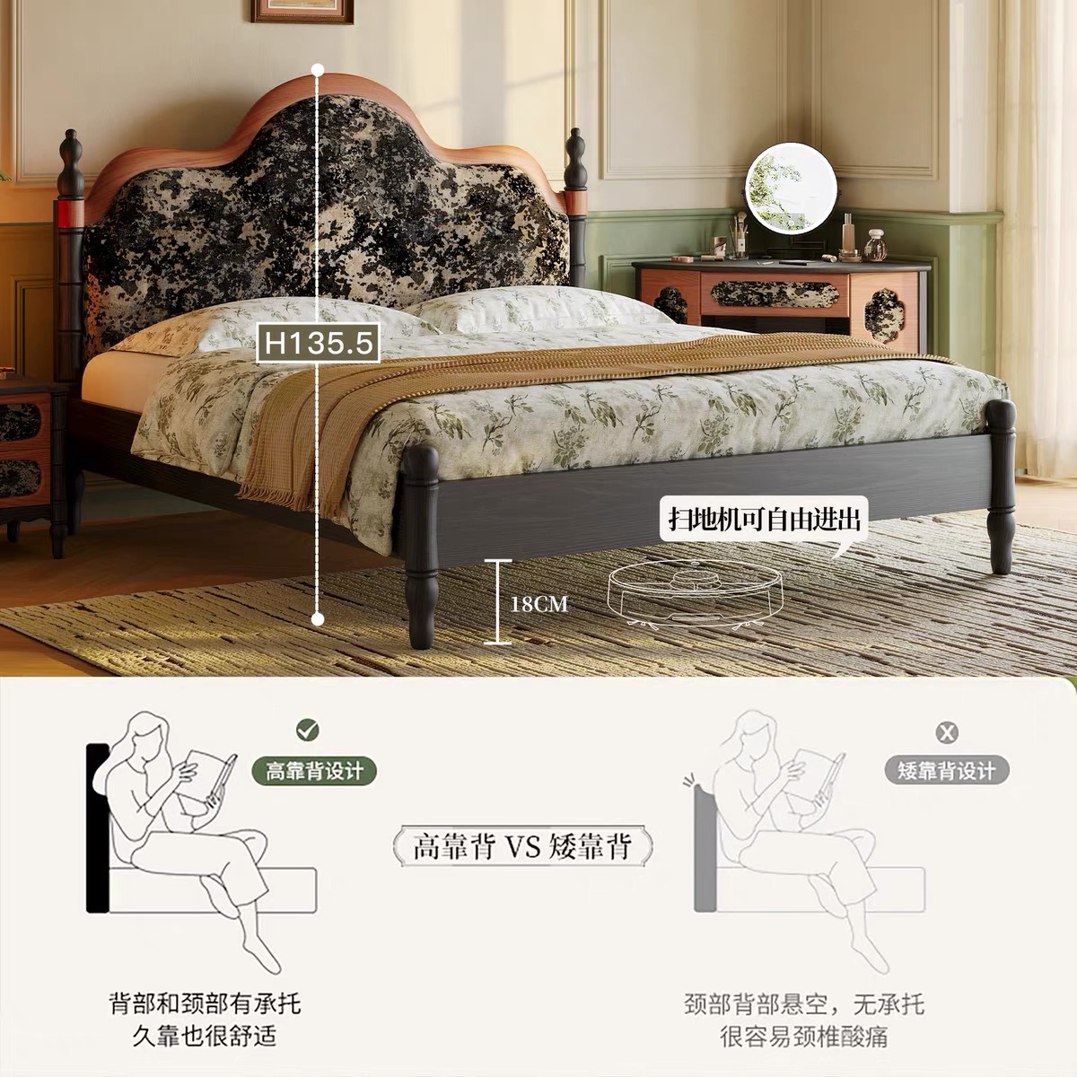 French Retro Bedroom Solid Wood Double Bed Antique High Back Bed Dressing Table Integrated Telescopic Cabinet Designer