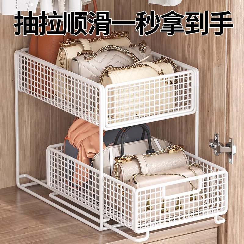 Bathroom Drain Rack, Bathroom Cabinet Pull-Out Storage, Wash Basin Drain Cabinet Layered Rack