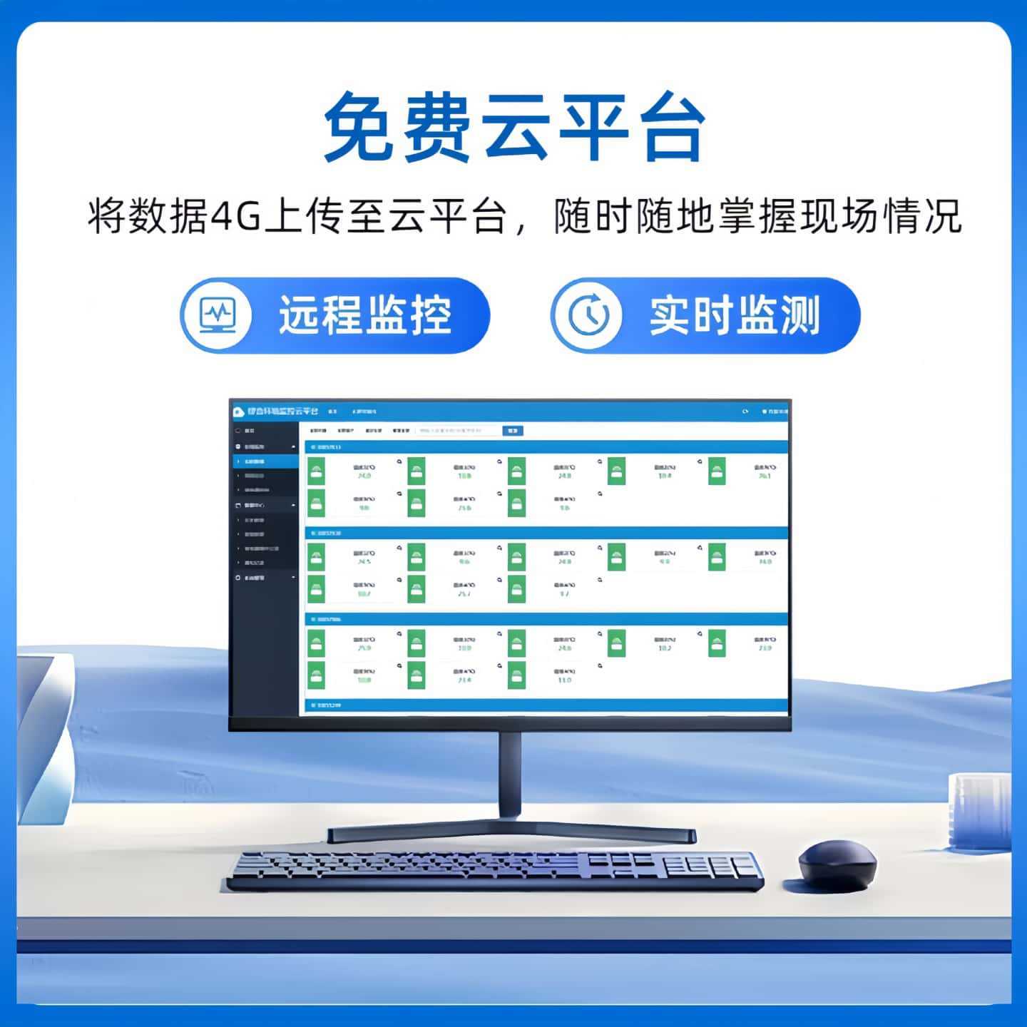 Bubble Type Water Level Gauge High Precision Water Level Sensor Bubble Type Liquid Level Gauge