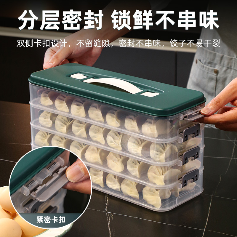 Food-Grade Crisper Box Dumpling Box Dumpling Frozen Sealed Crisper Box Wonton Quick-Frozen Kitchen Refrigerator Storage Box