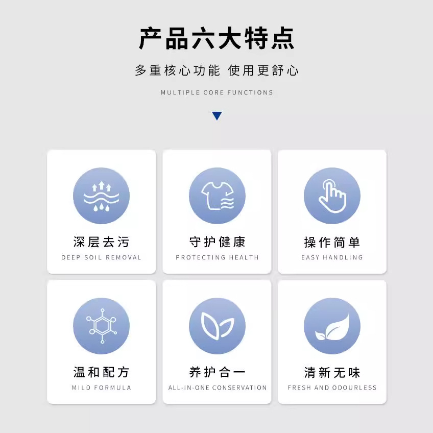 Refrigerator Home Appliance Cleaner Deodorant Deodorant Household Deodorant Spray Destain Demildew Detergent Wholesale