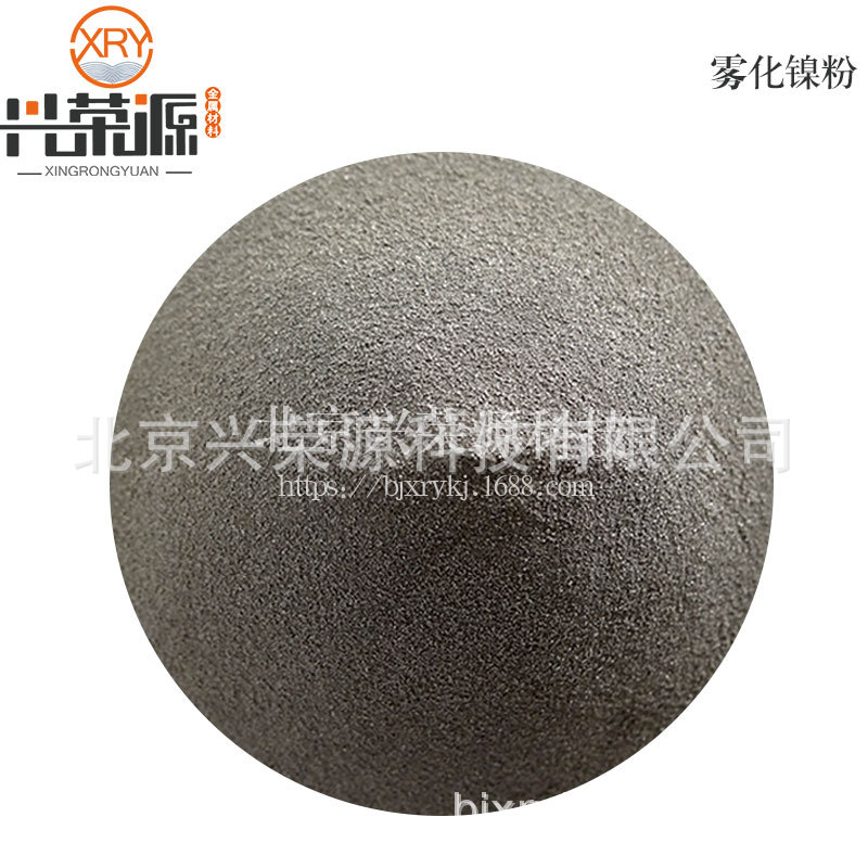 Supply of 99.8% 500 Mesh Atomized Nickel Powder, High Purity, Laser Clad Metal Nickel Powder, High Quality and Low Price