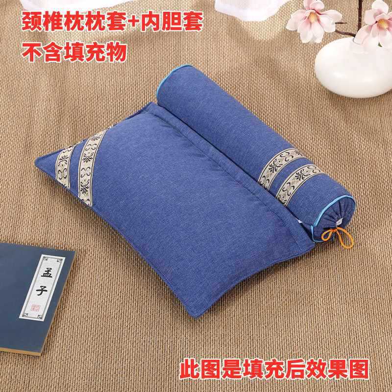 ✅ Cervical Pillow Pillowcase Single Neck Pillowcase Pillow Core Cover Adult Pillowcase Does Not Contain Buckwheat Shell Spine Pillowcase Pillow
