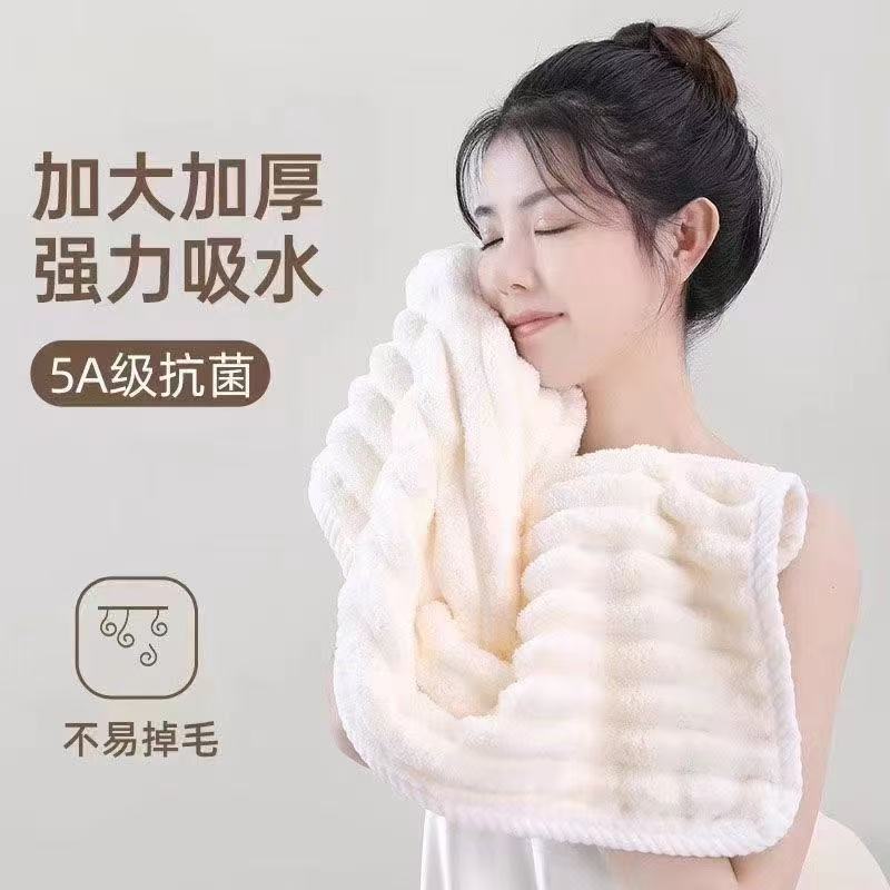 Candy Velvet Towel Girl's Face Wash Handkerchief for Bathing Thickened Hair Wipe Absorbent No-lint Household Coral Velvet Towel