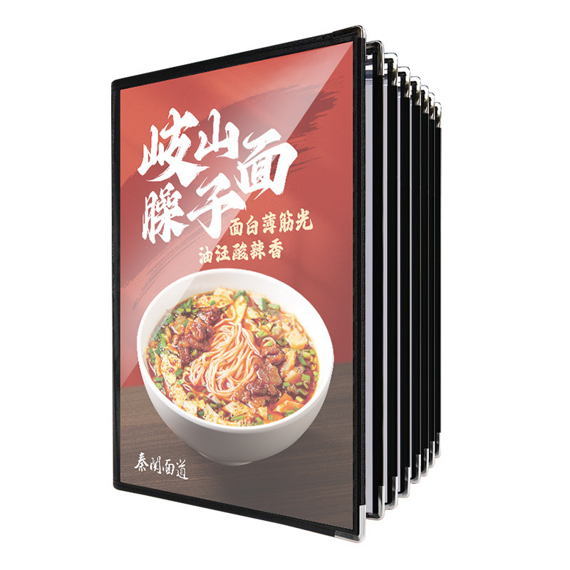 Cross-Border Factory Goods Transparent Recipe, Hotel Menu Loose-Leaf Book, Western Restaurant Price List, Leather Menu Book Customization