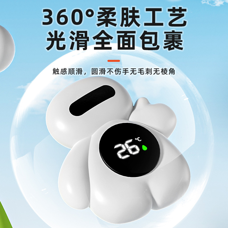 Baby Water Temperature Meter Baby Bath Water Temperature Measurement Children's Electronic Thermometer Children's Bath Real-time Water Temperature
