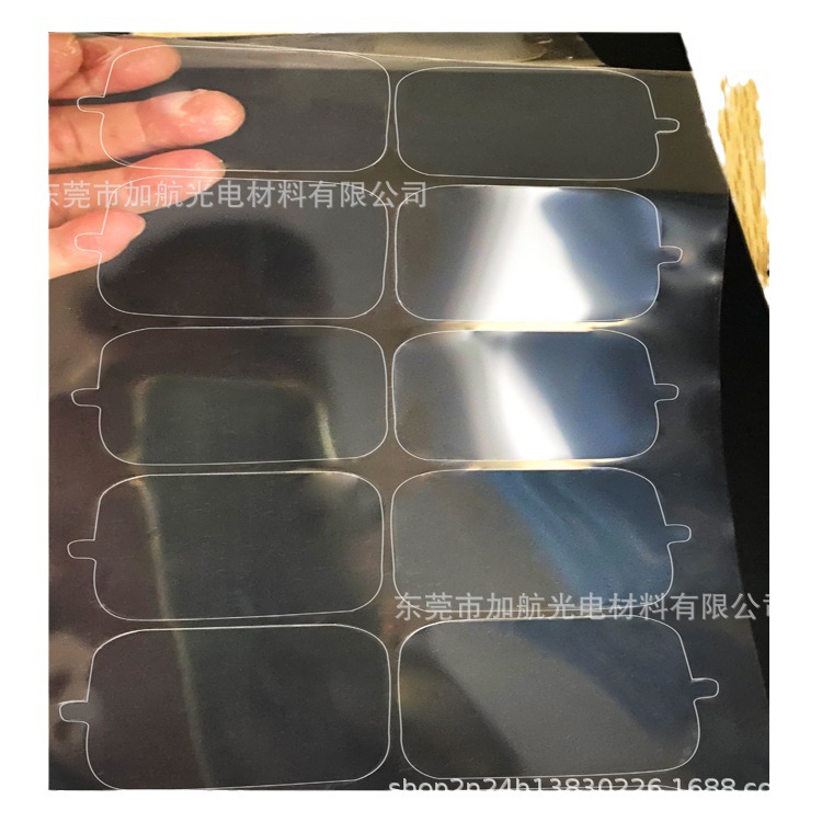 Pet Protective Film Pe Protective Film Round Transparent Hardware Plastic Anti-Scratch Dustproof Screen Protector