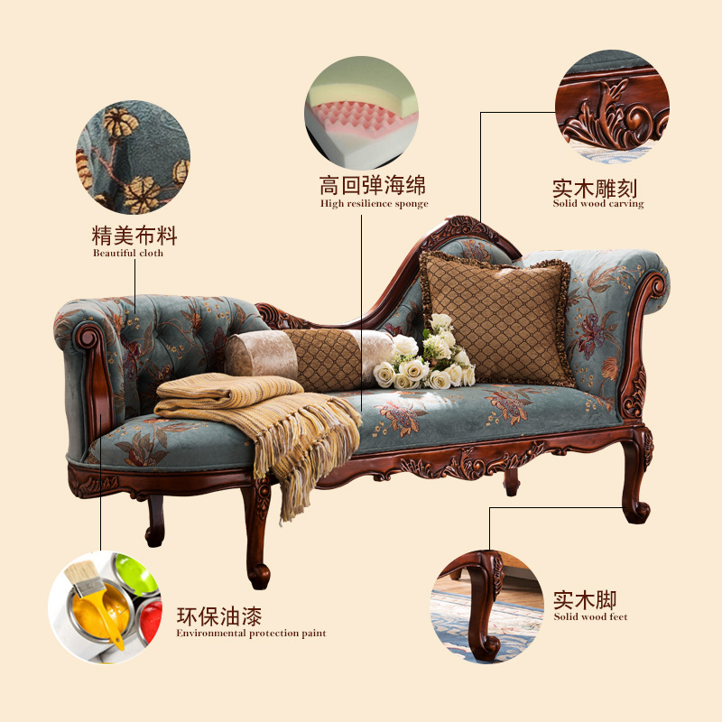 American Style Solid Wood Chaise Long Chair Fabric Balcony Casual Toffee Chair Sofa Bedroom Beauty Bed European Style Single Small Recliner