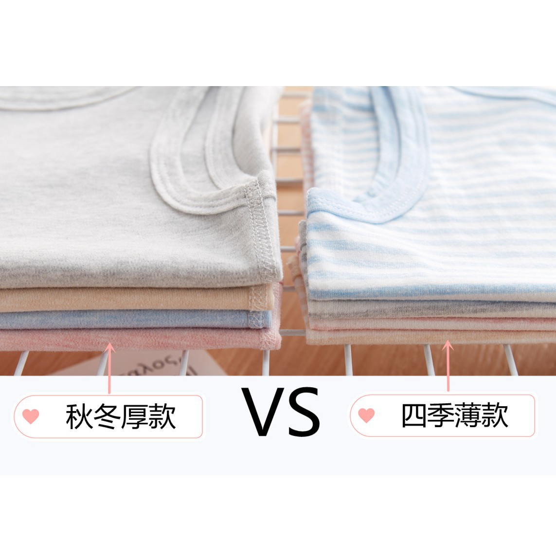 Children's Natural Colored Cotton Vest Boneless Raw Cotton Four-Season Bottoming Intimates for Boys and Girls Close-Fitting Sleeveless Warm Pajamas Soft