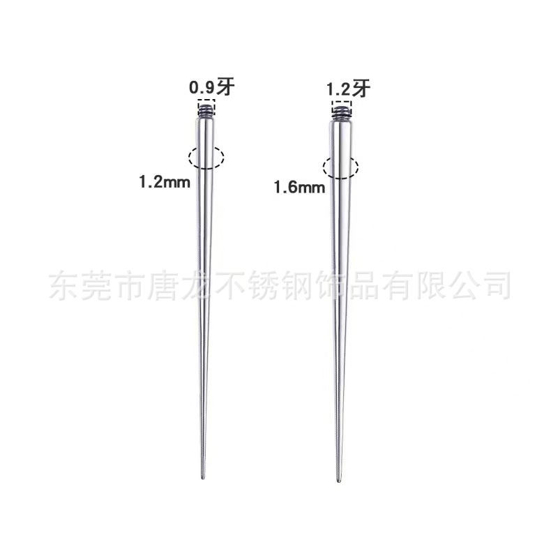 Stainless Steel Piercing Auxiliary Guide Rod Internal and External Thread Needle Belly Nail Tongue Nail Lip Nail Earring Rod Traction Needle