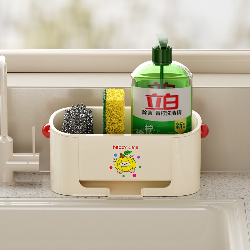 Narrow Sink Drain Storage Rack Faucet Storage Rack Kitchen Household Spongy Rag Washing Drain Rack Hanging Basket