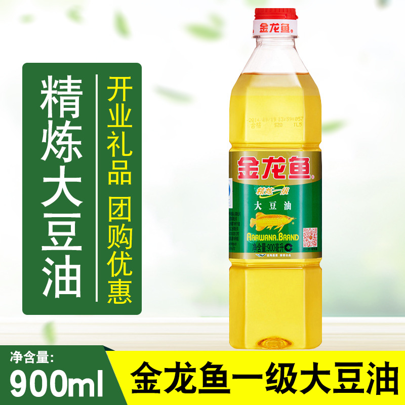 Golden Dragon fish refined grade I soybean oil 900ml cooking oil cooking opening gift