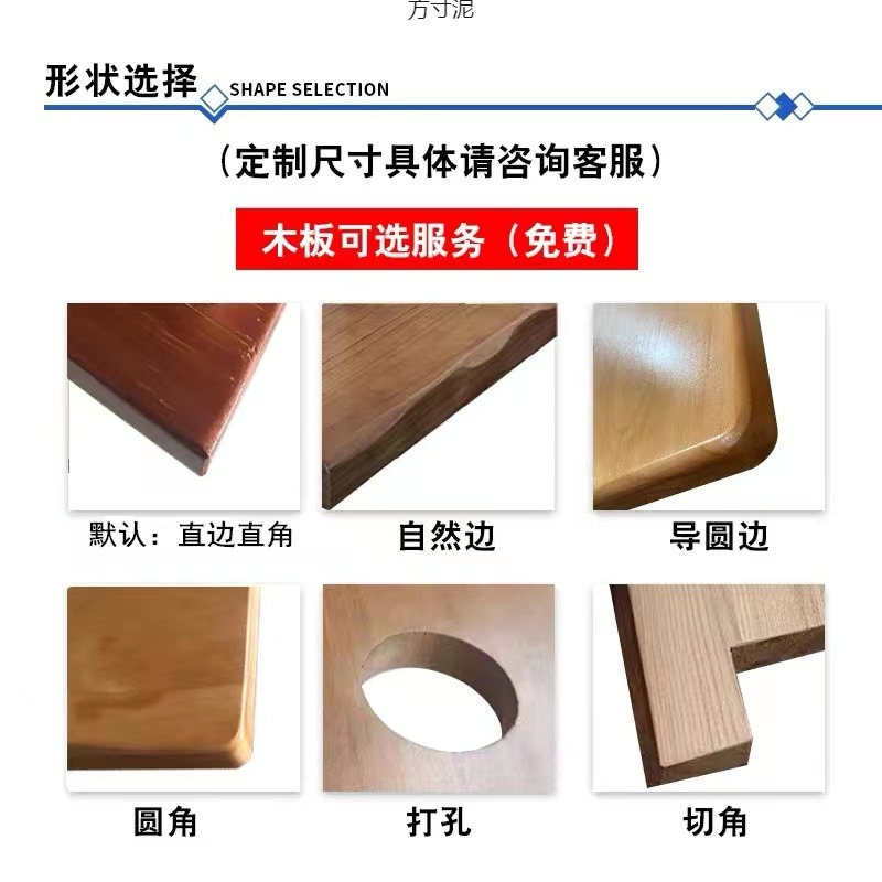Solid wood table panel wood log bar table large table office table panel shelf bookshelf partition wholesale foreign trade
