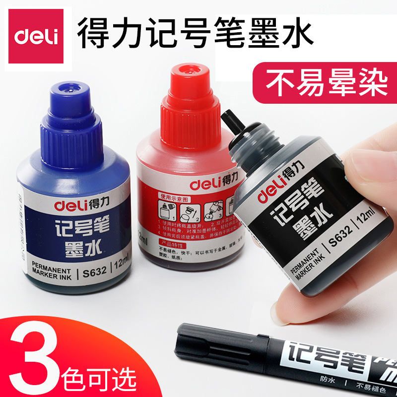 Deli S632 Marker Pen Ink 12ml Large Tip Oil-Based Pen Compatible with S552 Refillable Quick-Drying