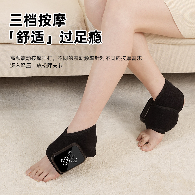 Electric heating knee joint massager physiotherapy old cold leg warm hot compress electric knee massager