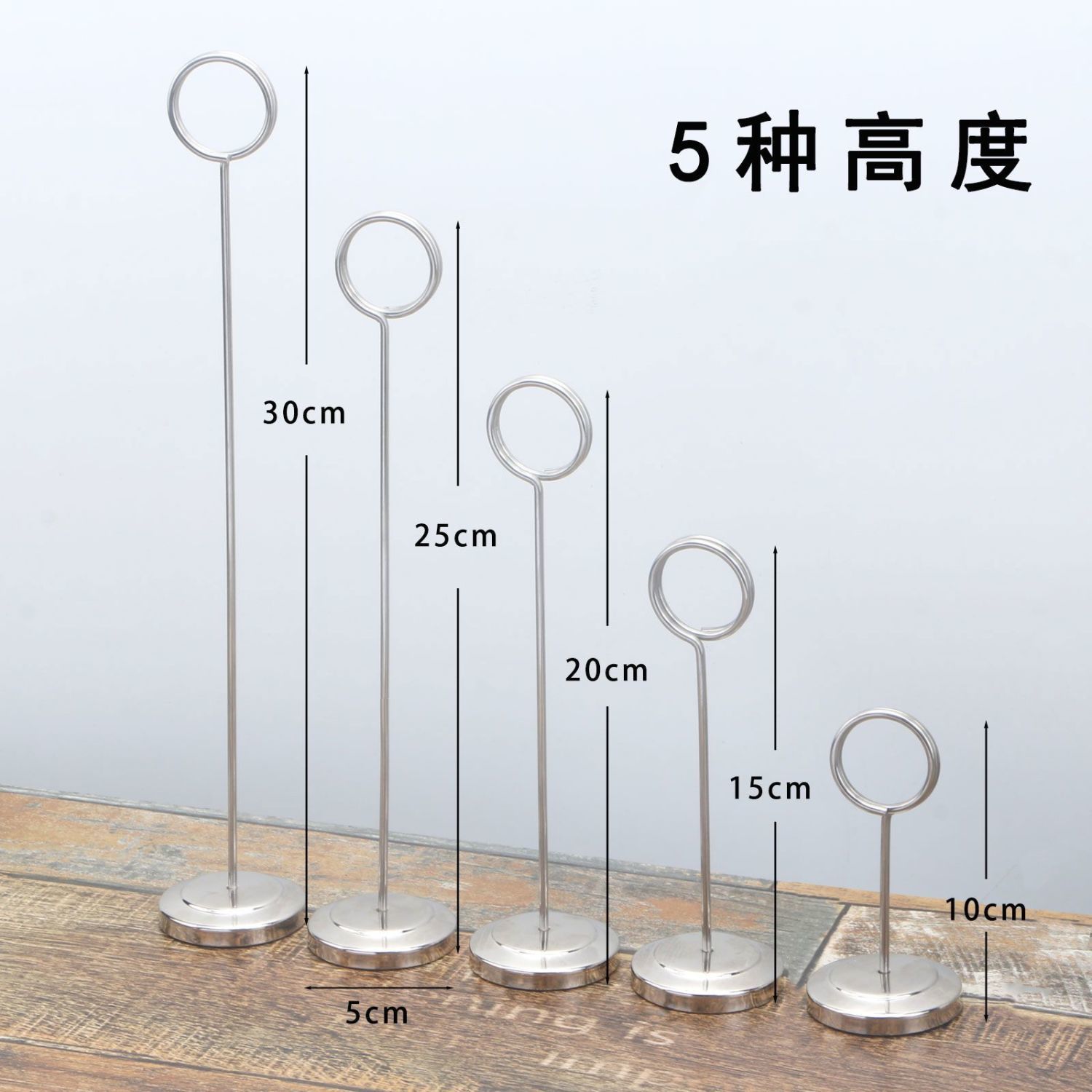 304 stainless steel wedding seat card wedding hotel restaurant wedding table table card banquet table card double-sided table card