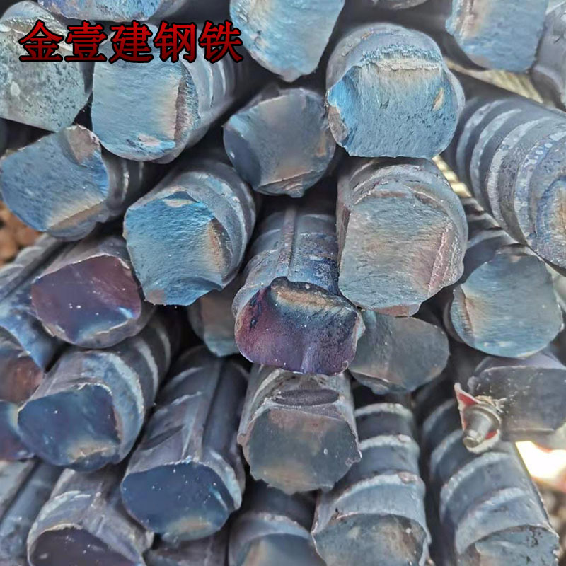 Supply HRB500E grade 4 seismic rebar 8mm ~ 40mm high strength steel bar building zero-cut detection steel bar