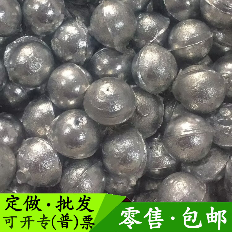 National Standard 0 for Smelting # Pure Zinc Ball Rolled Plated High Purity Zinc Ball 99.997% Industrial 40mm Smelting Zinc Pellets Manufacturer