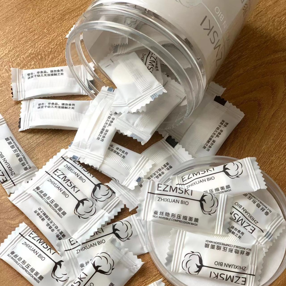 Disposable Silk Mask Paper, Light and Water-Permeable Compressed Silk Paper Mask, Invisible Mask, Spa Special Mask Particles